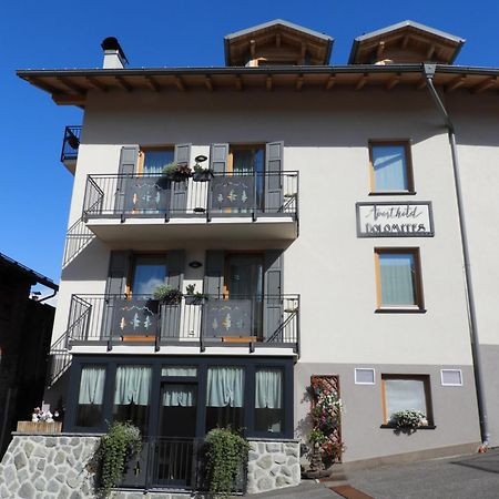 Aparthotel Dolomites Living&Relax コンメッツァドゥーラ エクステリア 写真